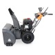 Снегоуборщик Villartec WB1176E(DA) в Великих Луках