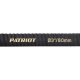 Рукав всасывающий SRh 30 для мотопомп Patriot в Великих Луках