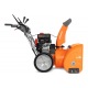 Снегоуборщик Daewoo DAST 1080 в Великих Луках