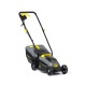 Газонокосилка электрическая Champion EM3212/1 в Великих Луках