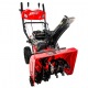 Снегоуборщик Brait BR-7861ELW-6 в Великих Луках