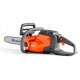 Аккумуляторная пила Husqvarna 120i-12&quot; 5.2 Ач в Великих Луках