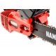 Бензопила Hammer BPL2512C-12&quot; в Великих Луках