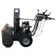Снегоуборщик EVOline SBG 680 BE в Великих Луках