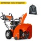 Снегоуборщик Husqvarna ST 224 в Великих Луках