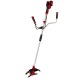 Аккумуляторный триммер Einhell PXC Agillo Kit (2x3,0Ah) в Великих Луках