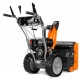 Снегоуборщик DeWORKS S 6560 в Великих Луках
