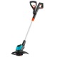 Аккумуляторный триммер Gardena EasyCut 23/18V P4A в Великих Луках