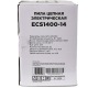 Электропила RedVerg Basic ECS-1400-14 в Великих Луках
