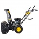 Снегоуборщик Huter SGC 4000L в Великих Луках
