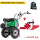 Мотоблок Caiman Vario 70C + комплект окучника, грунтозацепы в Великих Луках
