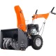 Снегоуборщик Yard Fox Basic 5640H в Великих Луках