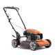 Газонокосилка бензиновая Husqvarna LB 251S в Великих Луках