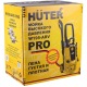 Мойка высокого давления Huter W195-ARV PRO в Великих Луках