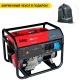 Бензогенератор Fubag BS 6600 6 кВт в Великих Луках