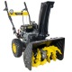 Снегоуборщик Huter SGC 4000E в Великих Луках