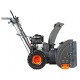 Снегоуборщик Patriot PRO 750 в Великих Луках