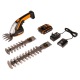 Аккумуляторные ножницы Worx WG801E в Великих Луках