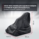 Чехол Park-Manner для садового райдера, универсальный серии Pro ZR в Великих Луках