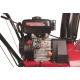 Снегоуборщик Weima WWS0722A-J в Великих Луках