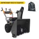 Снегоуборщик Villartec WB5561E в Великих Луках