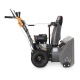 Снегоуборщик Villartec WB5561 в Великих Луках