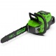 Аккумуляторная пила GreenWorks GD60CS40K4-16&quot; в Великих Луках