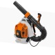 Воздуходувка бензиновая Stihl BR 800 CE в Великих Луках