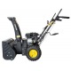 Снегоуборщик Huter SGC 4000E в Великих Луках