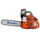 Бензопила Husqvarna 450e-15 в Великих Луках