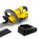 Аккумуляторный кусторез Karcher HGE 18-50 Battery Set в Великих Луках