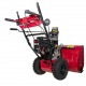 Снегоуборщик Weima WWS0928B/E в Великих Луках