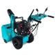 Снегоуборщик Steviman SX-72 в Великих Луках