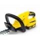 Аккумуляторный кусторез Karcher HGE 18-45 Battery Set в Великих Луках