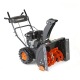 Снегоуборщик Patriot PRO 750 в Великих Луках