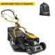 Газонокосилка бензиновая Stiga COMBI 753 V в Великих Луках