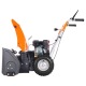 Снегоуборщик Yard Fox Basic 5640H в Великих Луках