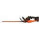 Аккумуляторный кусторез Black+Decker BCHTS3625L1 в Великих Луках