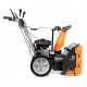 Снегоуборщик DeWORKS S 6560 в Великих Луках