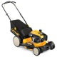 Газонокосилка бензиновая Cub Cadet CC LM1 DP53 (CC 53 PO HW) в Великих Луках