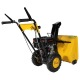 Снегоуборщик Habert HBM24-F в Великих Луках