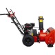 Снегоуборщик A-iPower AS567F в Великих Луках