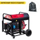Дизельгенератор Fubag DS 6500 A ES 6 кВт в Великих Луках