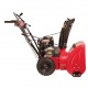 Снегоуборщик Weima WWS0724A/E-J в Великих Луках