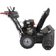 Снегоуборщик EVOline SBG 760 BE в Великих Луках