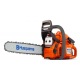 Бензопила Husqvarna 445 e X-TORQ-15&quot; в Великих Луках
