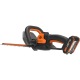 Кусторез аккумуляторный Worx WG264E в Великих Луках