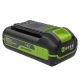 Аккумулятор High Power G40HP2 для техники GreenWorks 40 В в Великих Луках