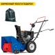 Снегоуборщик MasterYard MX 6522 в Великих Луках