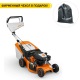 Газонокосилка бензиновая Stihl RМ-248.3 в Великих Луках